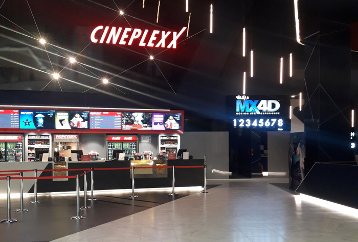 cineplex promenada jpg