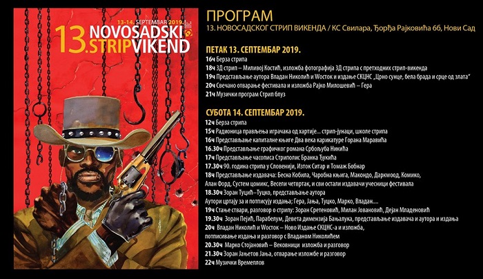 Stripofili, raščistite raspored za vikend! .