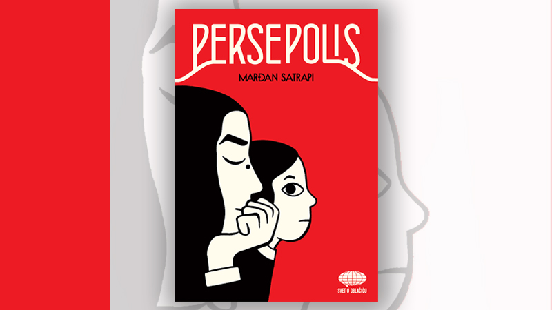 persepolis0501 jpg